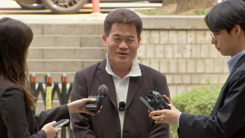 '허위사실 유포' 전한길 구속기로…이르면 오늘 결정