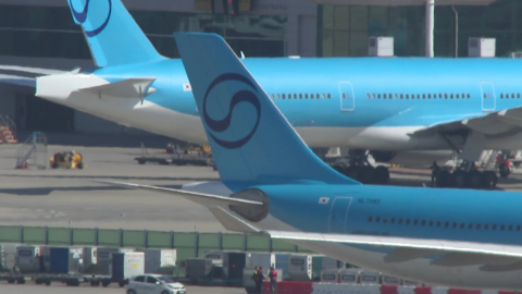 5월 유류할증료 '역대 최대'…뉴욕행 112만 원