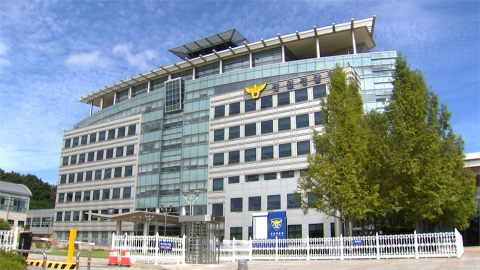 현직 경찰관 음주 운전 교통사고...강원경찰, 직위해제