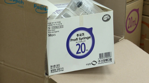 "사재기도 못 해요"…이란 전쟁 불똥 튄 병원·약국