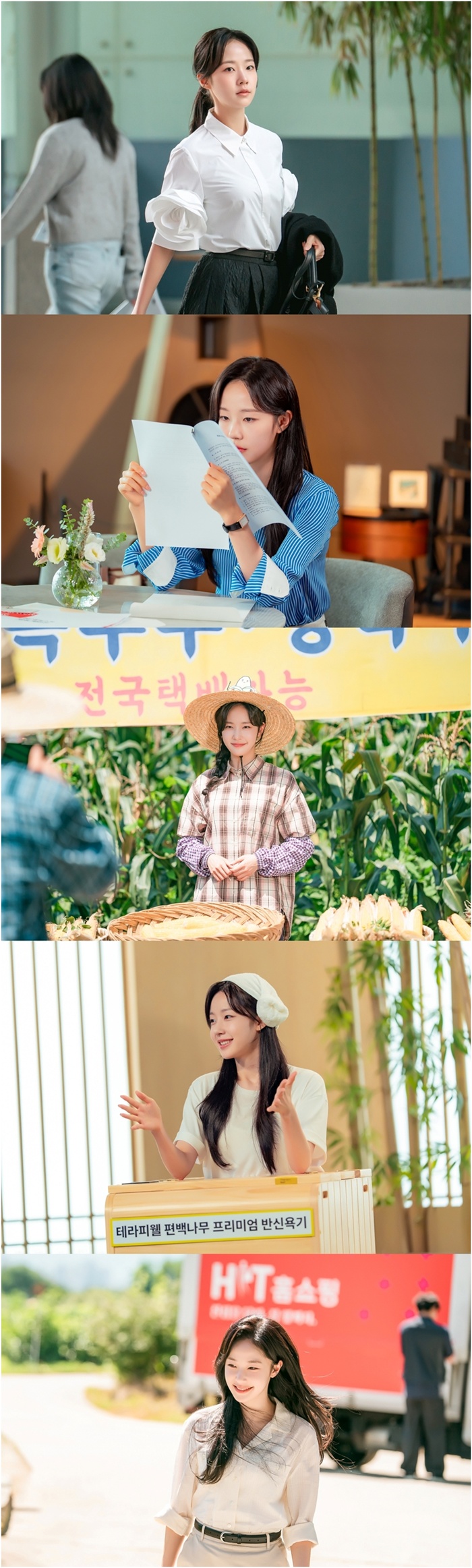 '오매진' 채원빈, 탑 쇼호스트 됐다…"평소 물건 추천 좋아해, 캐릭터와 비슷"