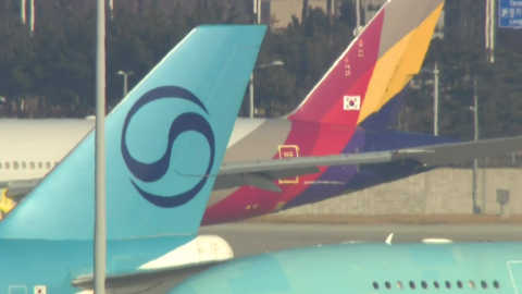 '역대 최고' 5월 국제선 유류할증료…뉴욕 왕복 110만 원