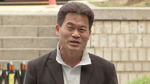 \'허위사실 유포\' 전한길 구속 기로…"지은 죄 없다"