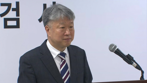 \'대북송금 조작수사\' 특검보 교체…"공정 우려 해소 차원"