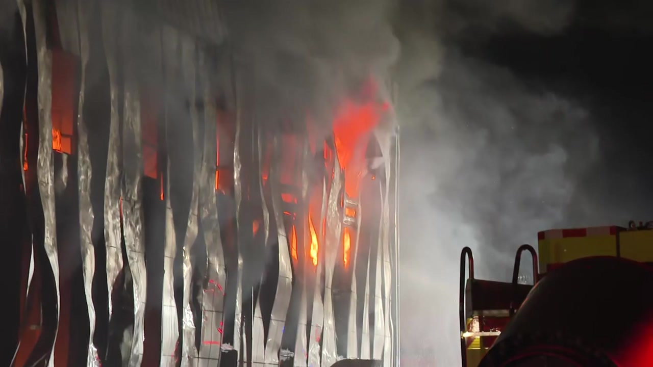 경기 고양시 관산동 공장 화재...한때 대응 1단계