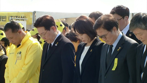 이 대통령, 세월호 12주기 기억식 참석…"무거운 책임 통감"
