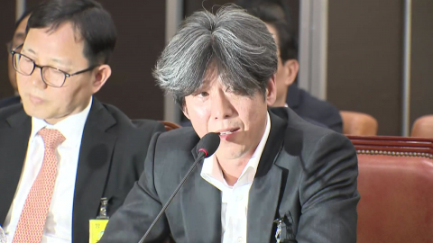 국조특위 대장동 청문회…"목표는 하나" vs "사실무근"