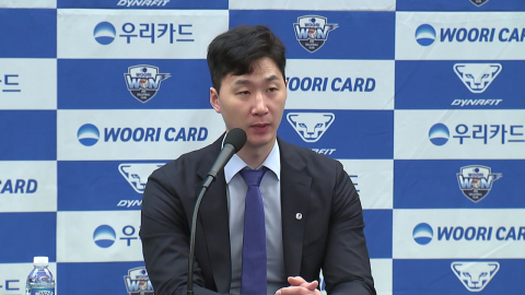 박철우 감독 취임 "팀워크 강조...왕조 구축이 꿈"