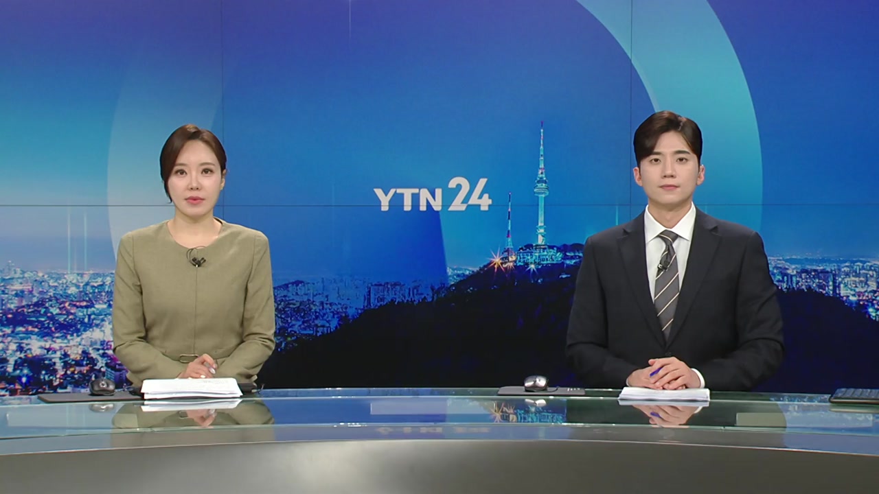 YTN24