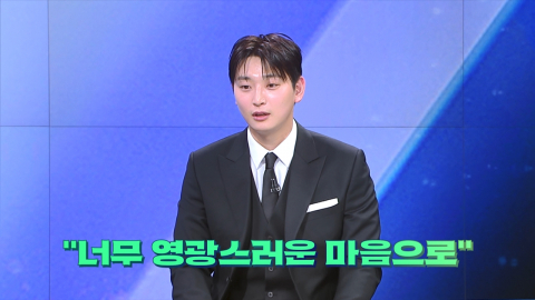 정진운 "'왕사남'으로 천만 배우? 영광스러워, 2AM 동료들도 축하"…비하인드 공개