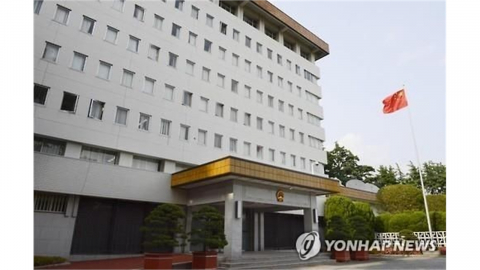 주일중국대사관 "지난달 두 차례 습격·폭파 협박 받아"