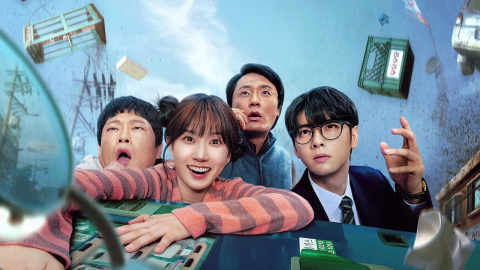 차은우 세금 완납 후 첫 신작…'원더풀스', 5월 15일 넷플릭스 공개