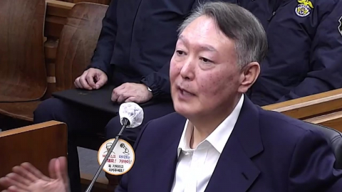 \'한덕수 재판 위증\' 윤석열 징역 2년 구형…특검 "국민 앞에서 거짓"