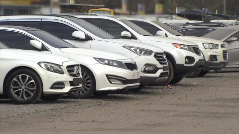 중동 뱃길 끊기고 운임 폭등…중고차 수출 '비상'