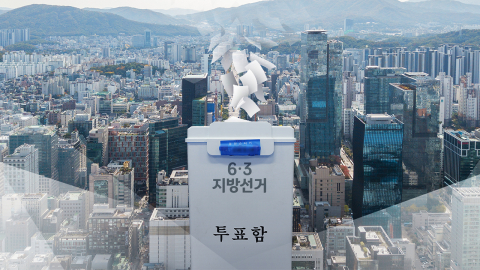 민주, 1호 인재영입 발표…국힘 장동혁, 귀국 돌연 연기