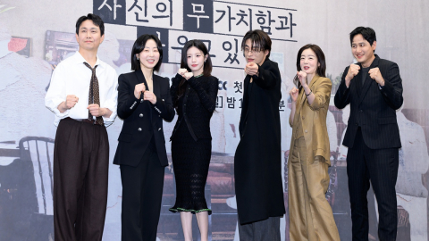 [Y현장] "작은 위로를 건네는 작품"…'모자무싸', 새롭게 열리는 박해영의 세계(종합)