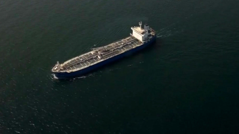 호르무즈 봉쇄 후 우리 유조선 첫 홍해 통과