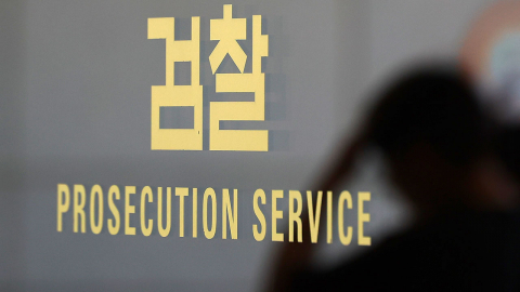 대장동 검사 극단 시도에 검찰 내부 \'지휘부 비판\'…"오죽할까"