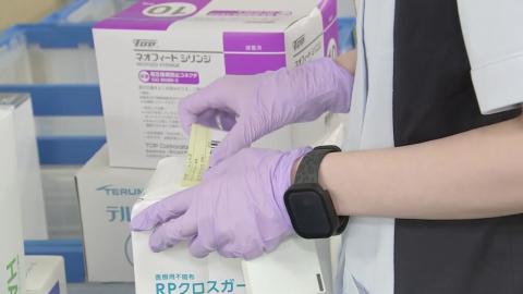"의료용 장갑 없나요?"…다카이치 "5천만 장 푼다"