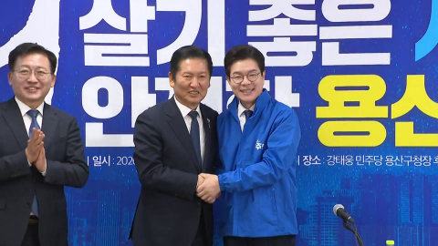 민주, 재보선 '1호 인재' 영입…정청래 "꼼수 안 쓴다"