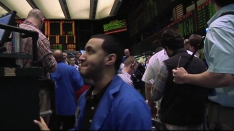 '호르무즈 개방' 직전 유가하락에 '1조 베팅'…또 정보 유출?