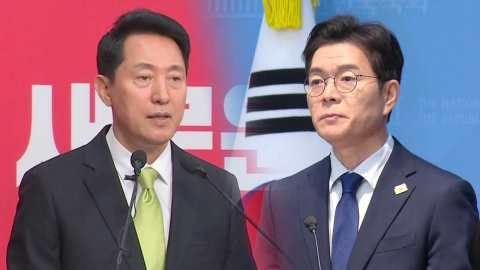 오세훈 vs 정원오 서울시장 대결…민주, 오늘 광역단체장 공천 마무리