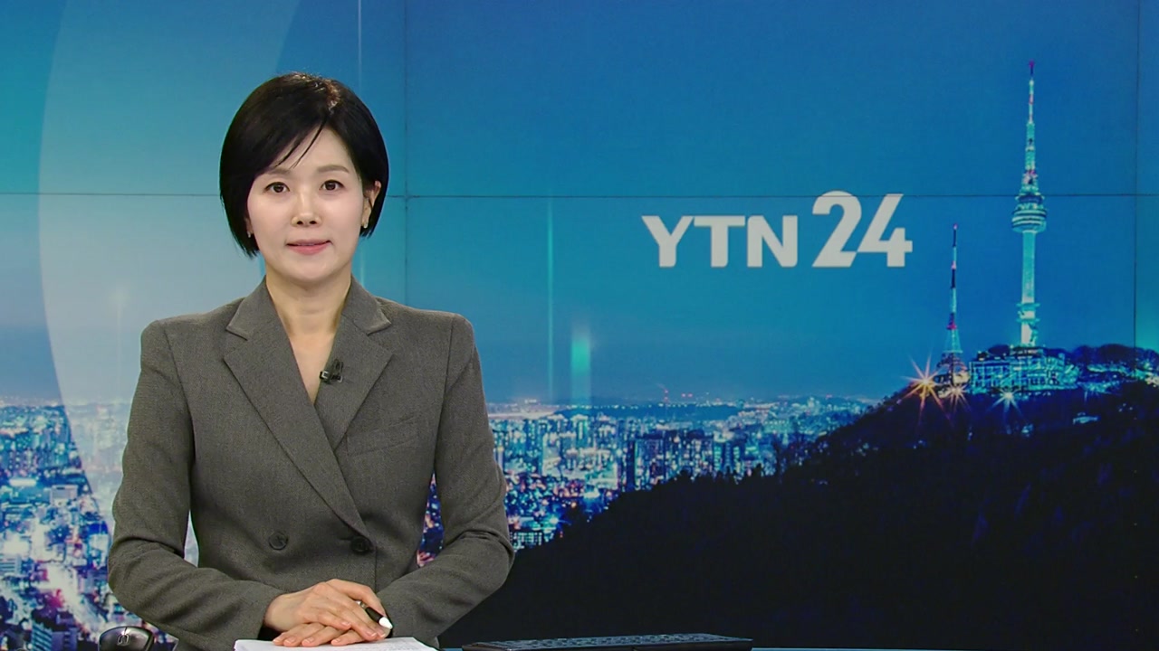 YTN24