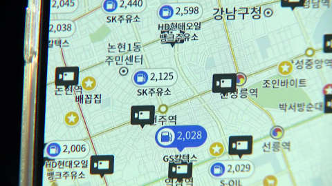 평균 휘발윳값 2,000원 돌파…"당분간 더 오를 것"