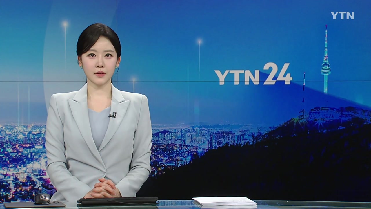 YTN24