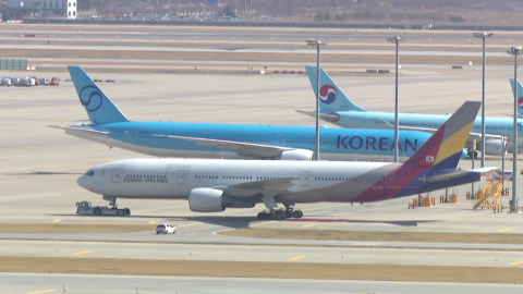 대한항공 통합준비 박차…내부 결속·수익성 방어는 과제