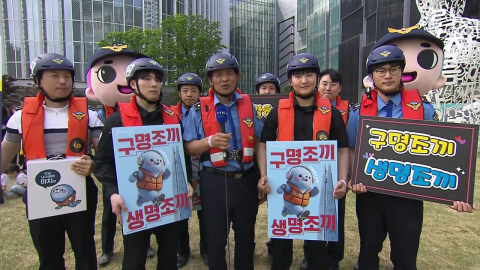 도심 속 '수직 질주'…123층 오르는 이색 마라톤