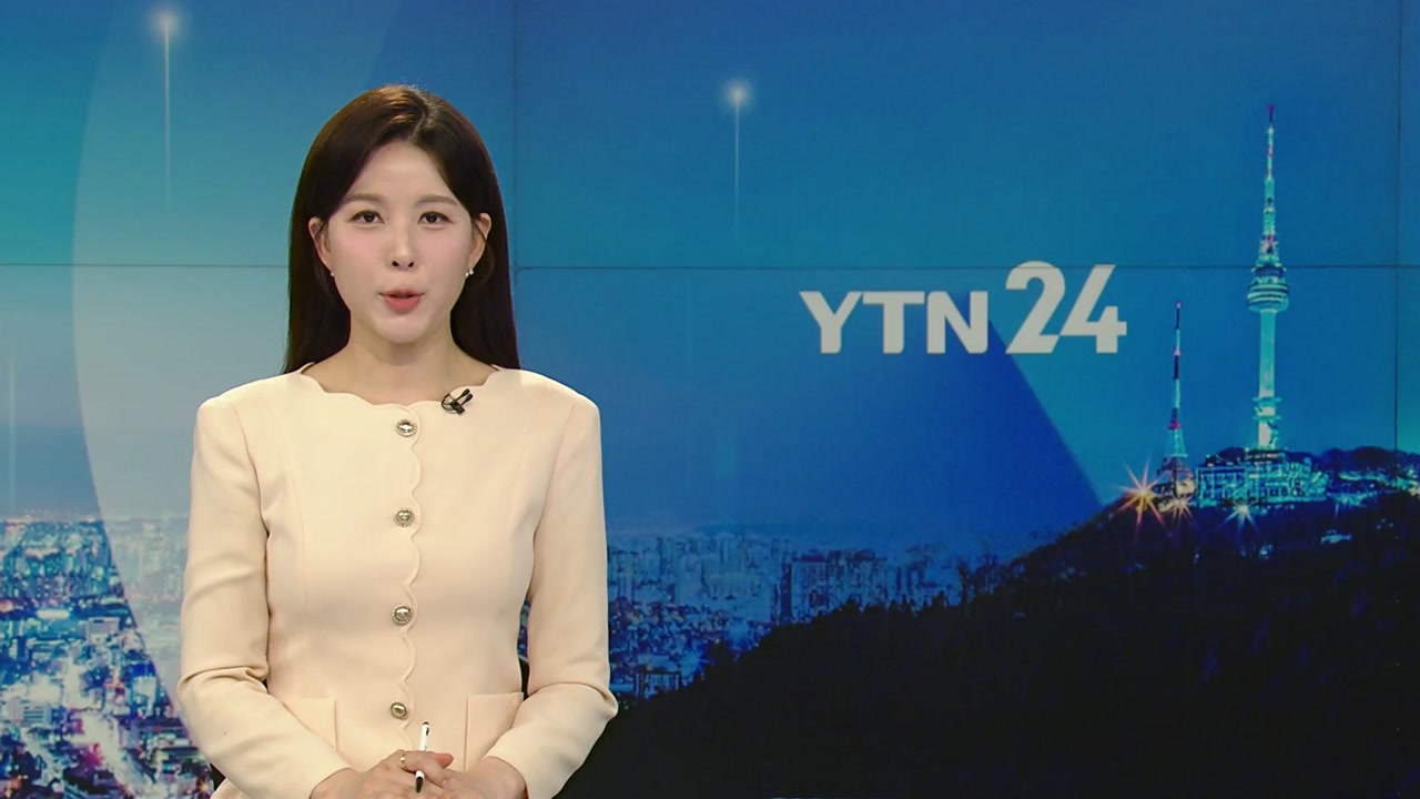 YTN24