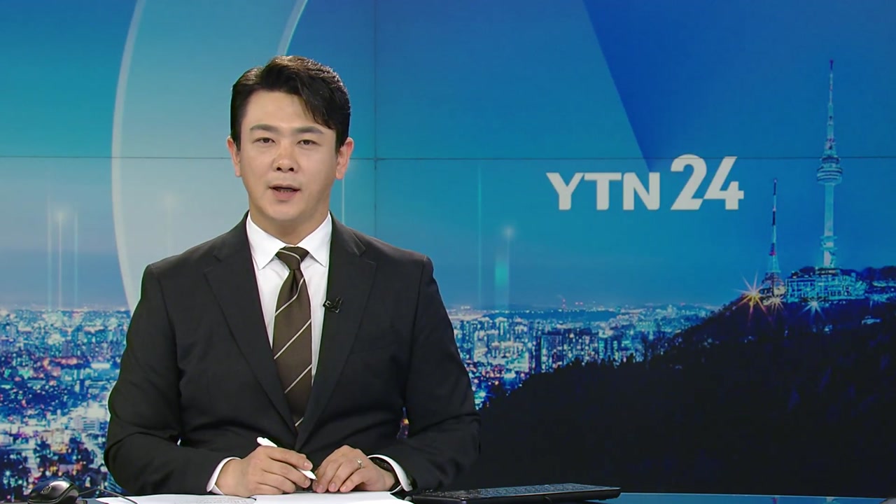 YTN24