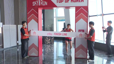 "롯데월드타워 직접 오른다"…123층 계단 마라톤 대회