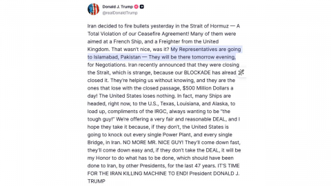 트럼프 "미국 협상 대표단, 내일 저녁 파키스탄 도착"