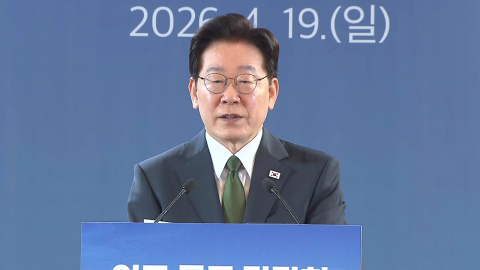 [현장영상+] 이 대통령, 인도 뉴델리 도착…"경제 협력 수준은 낮아…양국 관계 발전시켜야"