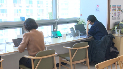 밤에도 주말에도 '카공족' 반기는 경기도 '청년 공간'