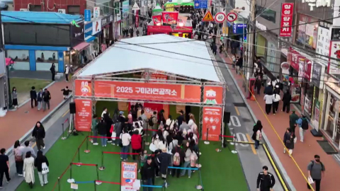 라면에 이어 치킨…\'미식 관광\' 내건 공업도시