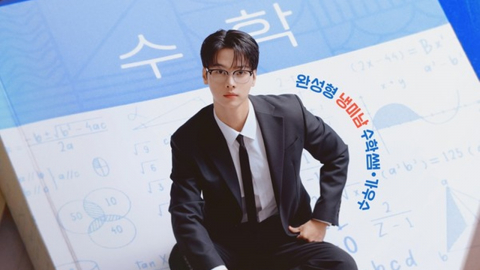 [Y초점] 차학연, 시크·코믹 다 된다…'로맨스의 절댓값'으로 인생캐 경신 예감