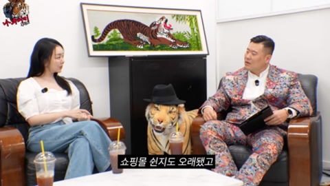 '월 매출 2억' 쇼핑몰 대표였던 백보람 "지금은 마이너스" 근황 고백