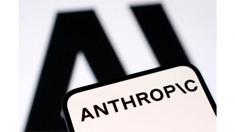 국방부는 금지, 안보국은 몰래 사용...미, 앤트로픽 딜레마