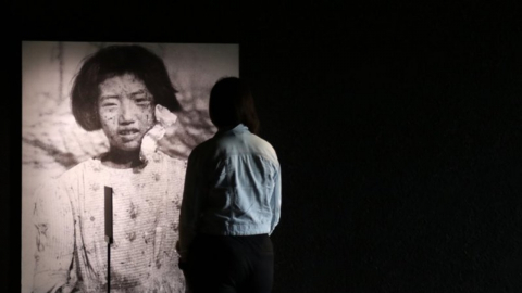 8세 때 日 히로시마 피폭 여성…70년 후에도 몸에서 우라늄 검출