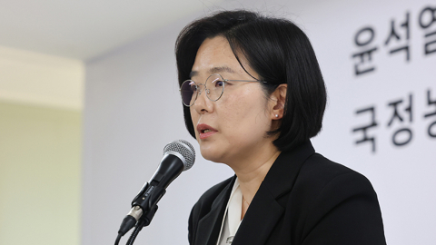 종합 특검, '통일교 수사 무마 의혹' 경찰청 등 압수수색