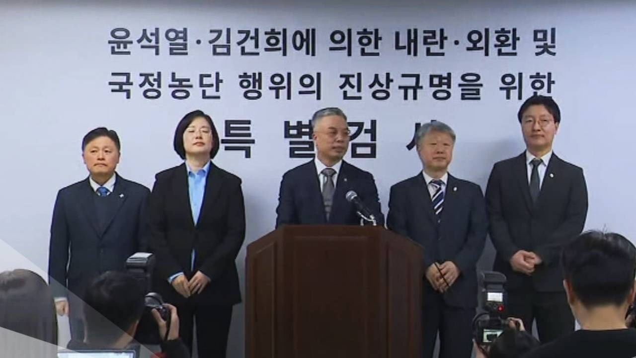 계엄 해제 뒤 또 추가 병력?…'2차 계엄' 시도 정황