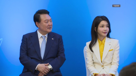 종합특검, '통일교 수사무마 의혹' 경찰청 압수수색…'윤 부부' 개입 의심