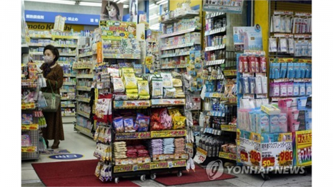 나프타 쇼크에 일 의류업계 파급...기저귀·생리대도