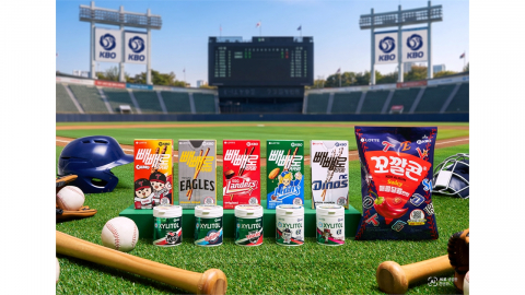 [기업] 롯데웰푸드, KBO 협업 과자 출시...'과자 올스타전'