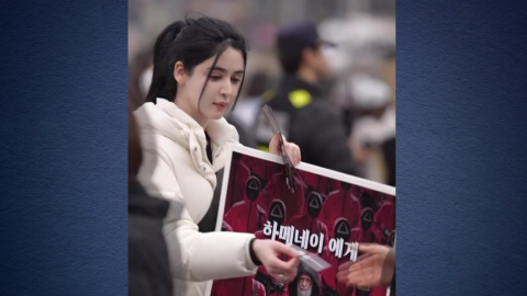 "통화하자" \'미스 이란\'에 DM 보내 오해 푼 외교부 국장 [앵커리포트]