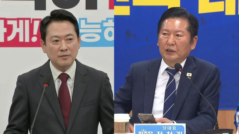 장동혁 "미 측과 핫라인 구축"…정청래 "외교 참사"