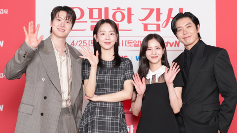 신혜선·공명 '은밀한 감사'…"로맨스부터 코미디·스릴러까지 다양한 장르 담아"(종합)